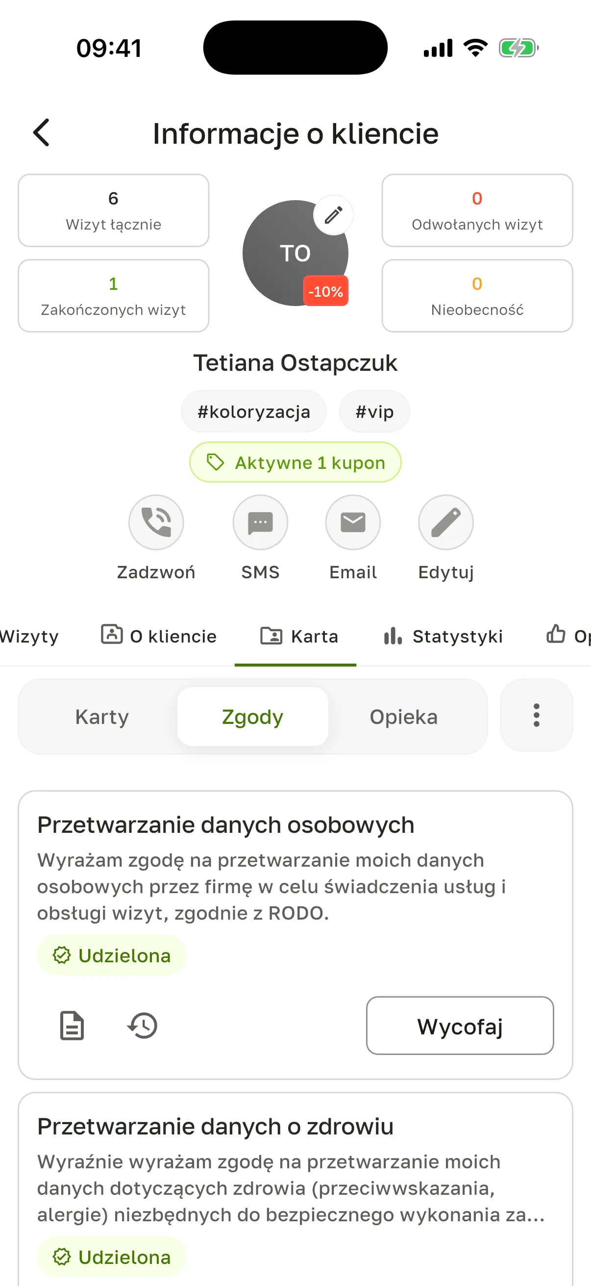 Sekcja „Zgody”: zgoda „Przetwarzanie danych osobowych” ze statusem „Udzielona”, ikonami dokumentu i historii oraz przyciskiem „Wycofaj”; niżej „Przetwarzanie danych o zdrowiu” – „Udzielona”
