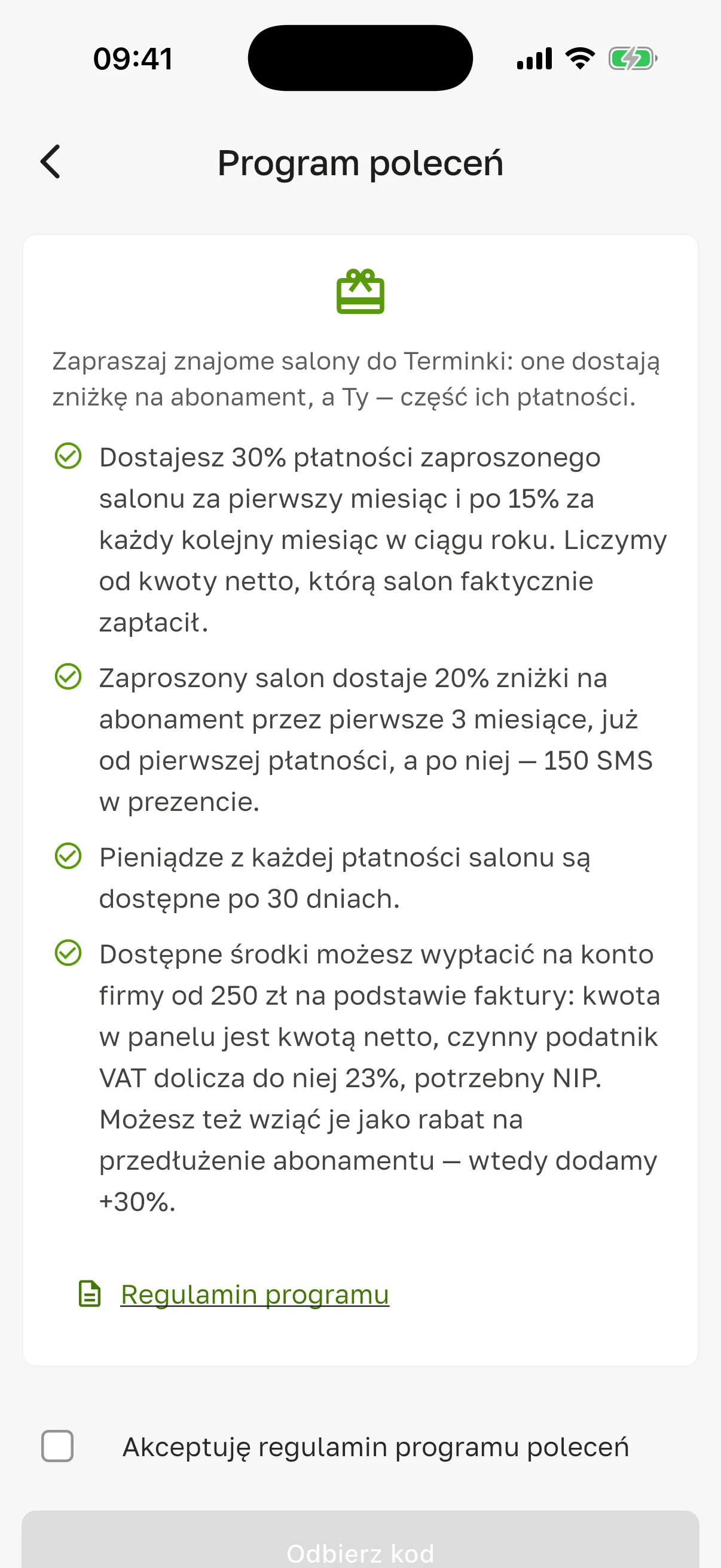 Ekran „Program poleceń”: warunki programu, link „Regulamin programu”, pole „Akceptuję regulamin programu poleceń” i nieaktywny przycisk „Odbierz kod”