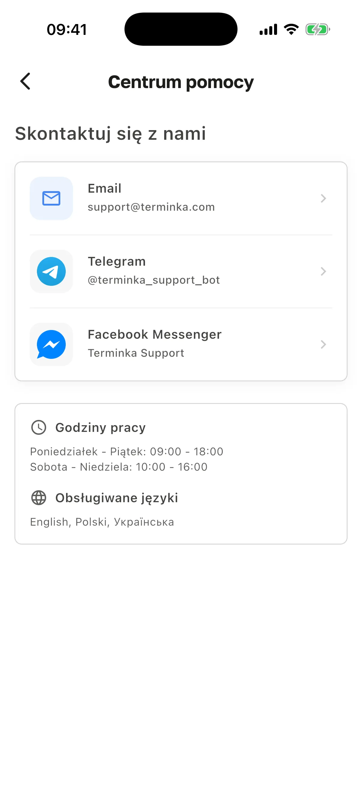 Ekran „Centrum pomocy”: Email, Telegram, Facebook Messenger, godziny pracy i języki